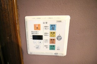 藤見町一戸建ての物件内観写真